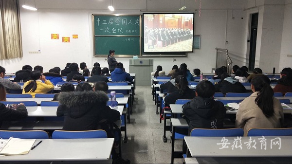 QQ圖片20180322104351.jpg