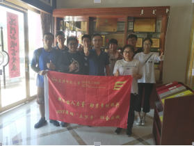 微信圖片_20180827095311.png