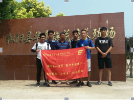 微信圖片_20180827095317.png